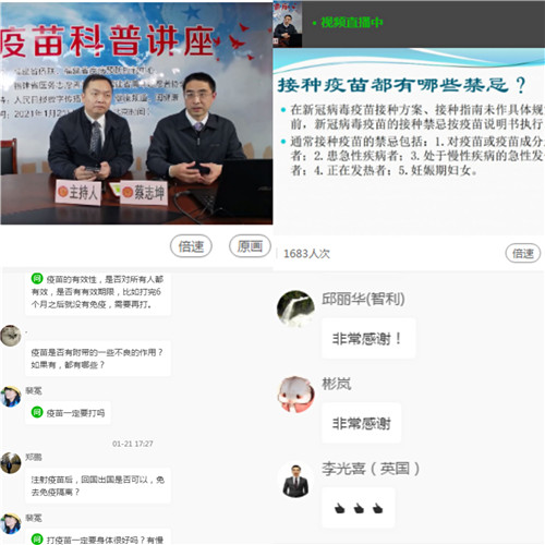 ʡS(lin)Ո(qng)،ekֱv1.jpg